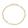 9ct Yellow Gold 7.25" Alternate Anchor Chain Bracelet