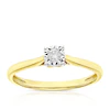 Engagement Ring 9ct Yellow Gold Illusion Set Diamond Ring