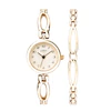 Limit Ladies' Gold Tone Bracelet And Watch Gift Set