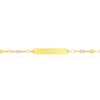 9ct Three Colour Gold 7.5" Puff Mariner Chain ID Bracelet 3 9ct Three Colour Gold 7.5" Puff Mariner Chain ID Bracelet