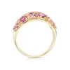 9ct Yellow Gold Iris Pink & Purple Multi Stone Cluster Ring 4 9ct Yellow Gold Iris Pink & Purple Multi Stone Cluster Ring