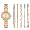Skechers Ladies' Gold Tone Link Watch With 5 Matching Bracelets