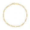 9ct Yellow Gold Textured Figaro 7.5" Bracelet