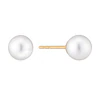 9ct Yellow Gold Cultured Freshwater Pearl 7mm Stud Earrings