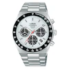 Lorus Men's Solar White Dial Stainless Steel Bracelet Watch