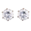 9ct White Gold Cubic Zirconia 5mm Stud Earrings