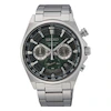 Seiko Urban Sports Men's Black Chronograph Stainless Steel Bracelet Watch