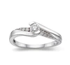 Engagement Ring 9ct White Gold Solitaire 0.25ct Diamond Ring