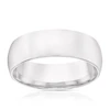 Sterling Silver 7mm Super Heavy Court Ring